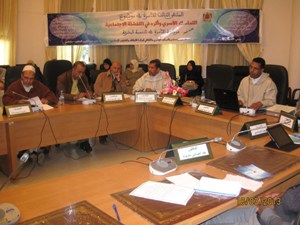 ملتقى علمي حول التماسك الأسري وأثره في التنشئة الاجتماعية مكناس 9و10 مارس 2013 ملتقى علمي حول التماسك الأسري وأثره في التنشئة الاجتماعية مكناس 9و10 مارس 2013